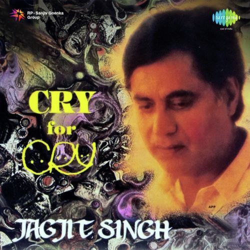 Siza Roy Songs MP3 Download